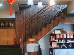 -津菜宋记老房子(平山道店)