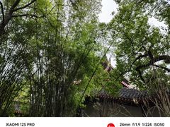 -岳麓书院
