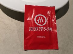 -海底捞火锅(团结桥店)