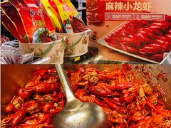 -盒马鲜生(皇庭广场店)