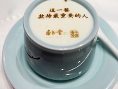 -杏花堂晋商私房菜(华熙五棵松店)