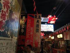 大堂-牛藏·黑毛和牛烧肉(环市东店)
