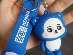 -克茗冰室(壹方天地店)