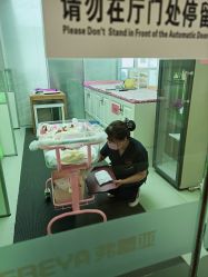 -弗蕾亚·和月月子调理院(东湖店)