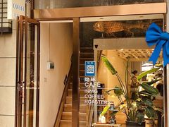 -隐琢咖啡(汉街店)
