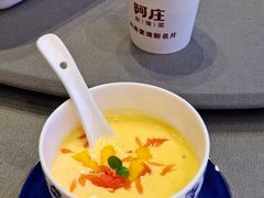 -阿庄新豫菜(航海东路店)