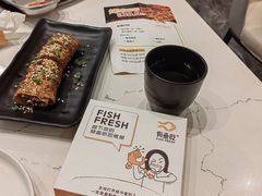 -有鱼吃·纸包烤鱼(曲江创意谷店)