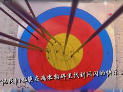 -弓舍射箭俱乐部(高新总店)