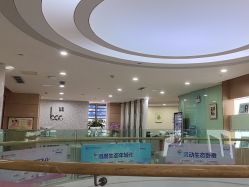 -重庆联合丽格第五医疗美容医院