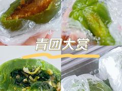 -乔家栅(大华二路店)