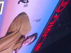 -万达广场(南昌红谷滩店)