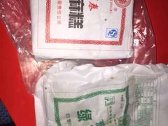 黑芝麻糕-曹祥泰(解放路店)