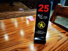 -小方的面(徐家汇店)