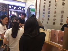 等位区-眷茶(大卫城10楼店)