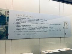 -汉陵苑