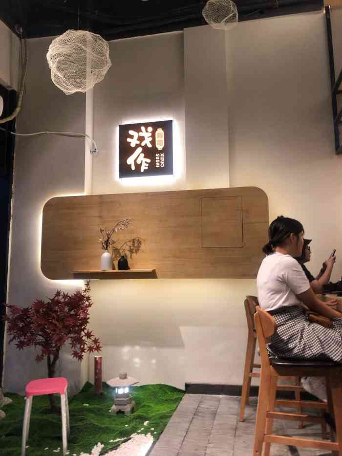 doctype html> html lang="zh-cn"> head> meta