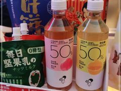 -墨茉点心局(国金街店)