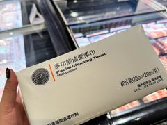-胖东来生活广场(健康路店)