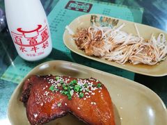 -百富露(跃龙北路店)