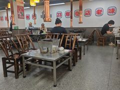-郝大姐·乌龙山铁板烧(大学城三店)
