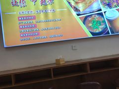 -舞素卷菜煎饼.糁汤(万达金街店)