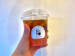 -FUN COFFEE