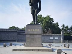 -张学良旧居陈列馆