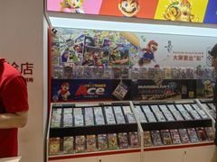 -任天堂Nintendo Switch体验店(天河城店)