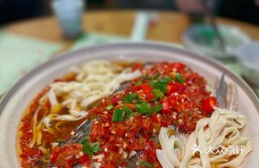 Steamed Fresh Fish Head with Old Jar Chili Paste