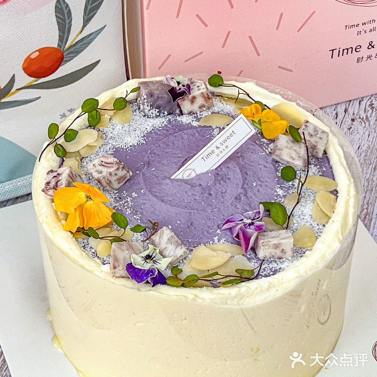 终于有好吃的芋泥蛋糕了！芋泥脑袋满意！