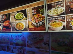 -那家老院子东北菜·饺子·小鸡炖蘑菇(艳华街店)