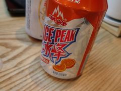 -陕味食族油泼面·小炒盖码面(双榆树店)