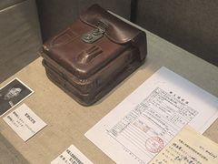 -齐齐哈尔市博物馆
