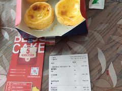 -幸福西饼生日蛋糕(嘉禾店)