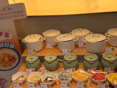 -海底捞火锅(杭州天虹购物中心店)