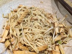 -圳兴面王·拌川·特色炒面(南山保利剧院店)