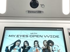 -成都银泰中心in99