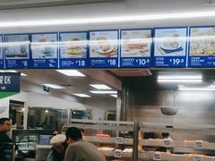 -山姆餐吧(山姆会员商店店)