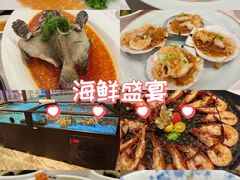 -南海渔村(珠江新城店)