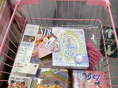 -鹏佳腾学生文创