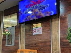 -熙成烧烤·三十三年(开发区店)