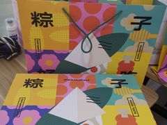 -好利来(桂林路店)