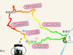 -秀沿路(地铁站)