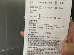 -凯乐石KAILAS(万国奥特莱斯店)