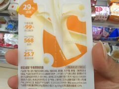 -Olé精品超市(上海虹桥南丰城店)