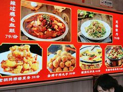 -恭敬李老北京炸酱面·京味菜(西花市店)