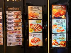-大家乐(广州荔湾领展广场店)