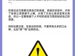 -天籁艺术高考培训学校·重庆艺考集训