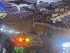 -烟台海昌鲸鲨海洋公园