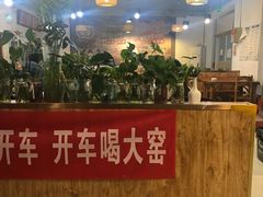 -螺蛳粉先生(蓟门桥店)